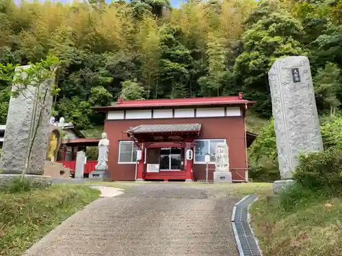 薬王寺のその他建物