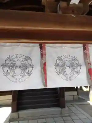 三大神社(滋賀県)