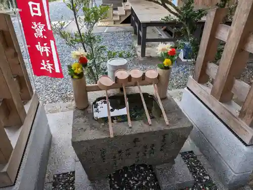日鷲神社(福島県)