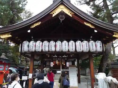 安井金比羅宮の本殿・本堂