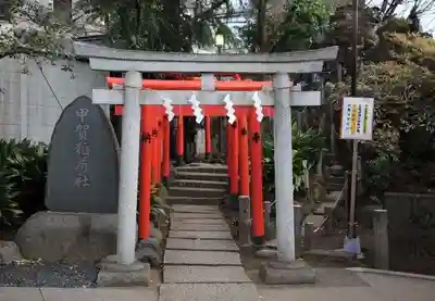 鳩森八幡神社の鳥居