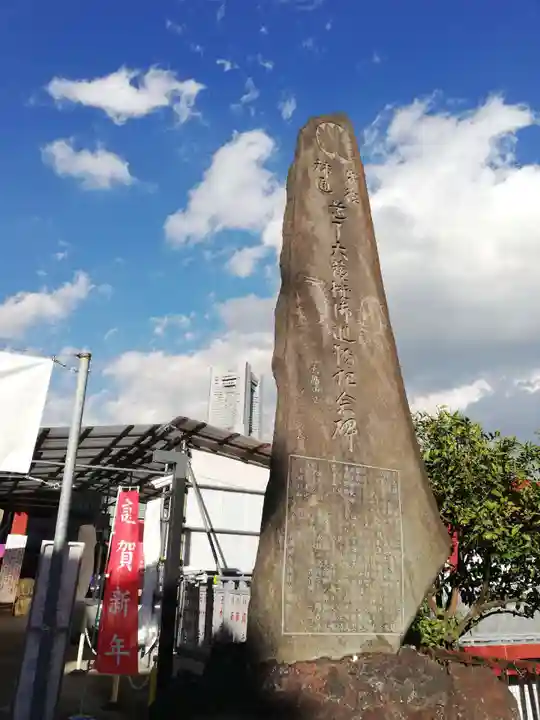 萬徳寺のその他建物