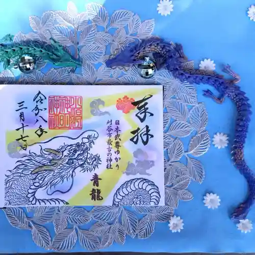 小垣江神明神社(愛知県)