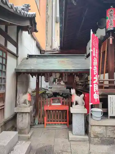 袋町お聖天　福生院のその他建物