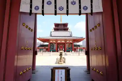 四天王寺のその他建物