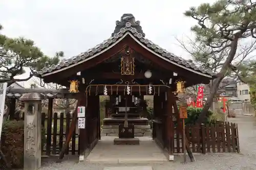 神泉苑(京都府)