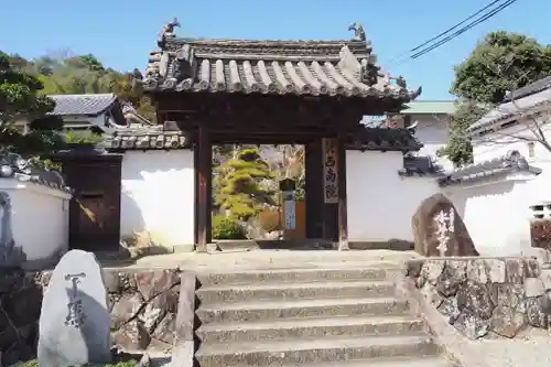 當麻寺 西南院(奈良県)