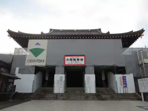 川崎大師（平間寺）のその他建物