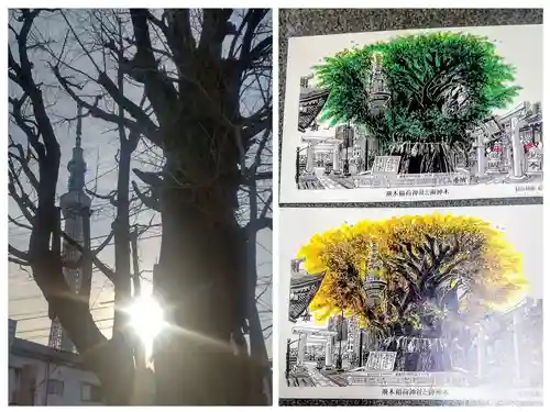 飛木稲荷神社(東京都)