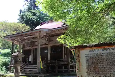 千手院の本殿・本堂