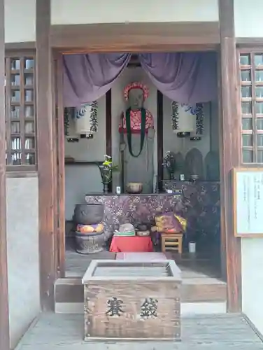佐吉大仏（大佛寺）(岐阜県)