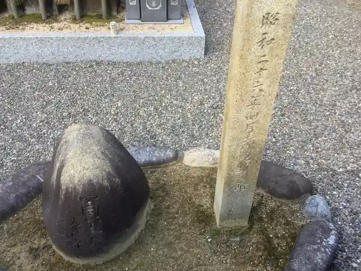 観音寺廃寺、現地蔵堂のその他建物