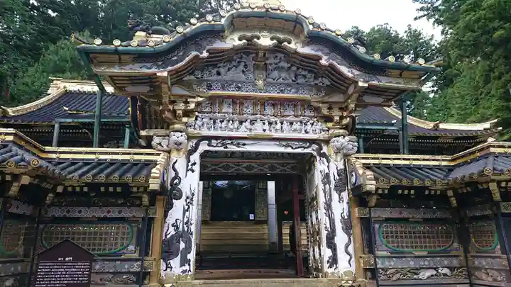 日光東照宮(栃木県)