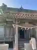 森戸大明神(森戸神社)のその他建物