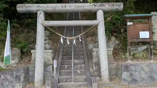 阿久津「田村神社」（郡山市阿久津町）旧社名：伊豆箱根三嶋三社(福島県)
