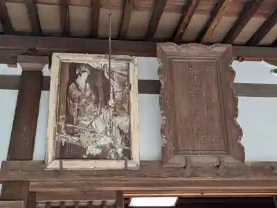 御寺 泉涌寺(京都府)