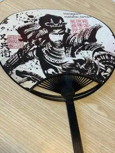 多聞寺の授与品その他