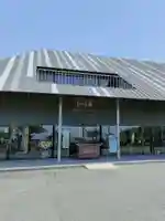 冷泉寺の本殿・本堂