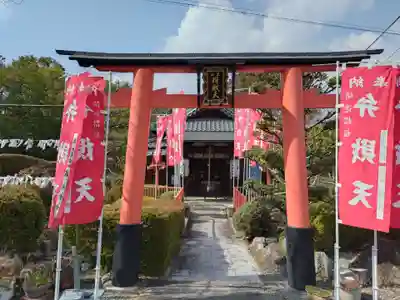 戒光寺（戒光律寺）(京都府)