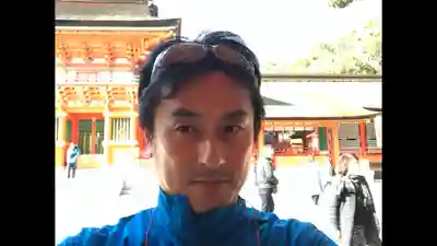 浄土院(京都府)