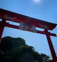 元乃隅神社の鳥居