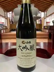 總社 和田八幡宮(福井県)(2022年12月08日(木) 18時30分16秒投稿)