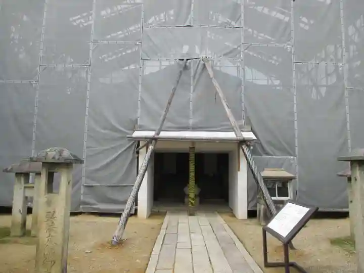 仁和寺のその他建物