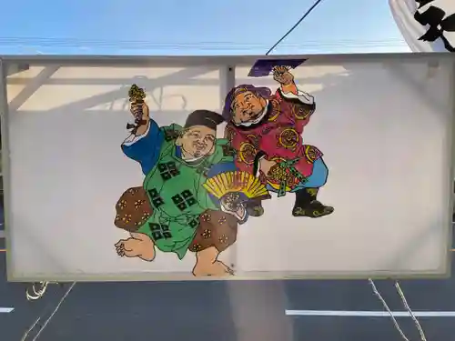 旭金刀比羅神社のその他建物