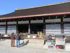 東寺（教王護国寺）(京都府)