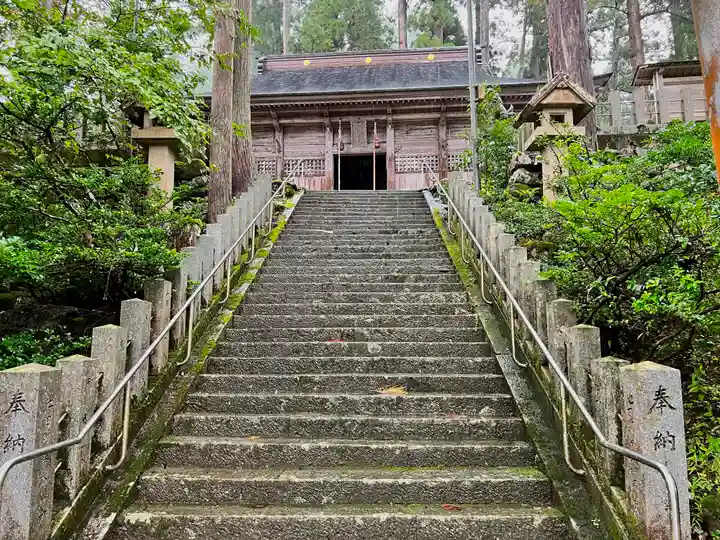 須波阿湏疑神社(福井県)