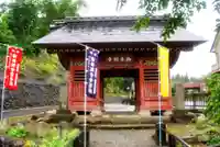 久昌寺の山門・神門