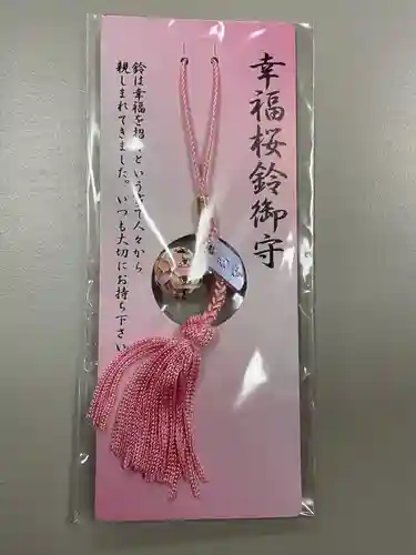 下新倉氷川八幡神社(埼玉県)