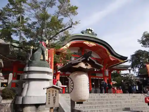 伏見稲荷大社(京都府)