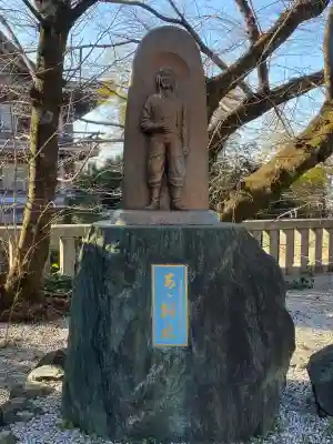 京都霊山護國神社の{uncategorized: "未分類", other: "その他", undefined: "問題あり", building: "その他建物", grave: "お墓", sacred_gate: "鳥居", guardian: "狛犬", statue: "像", buddha: "仏像", history: "歴史", nature: "自然", garden: "庭園", animal: "動物", pagoda: "塔", temizu: "手水舎", mountain_gate: "山門・神門", sanctuary: "本殿・本堂", subordinate: "末社・摂社", art: "芸術", scenery: "景色", jizo: "地蔵", ema: "絵馬", goshuin: "御朱印", omikuji: "おみくじ", items: "授与品その他", amulet: "お守り", goshuincho: "御朱印帳", eats: "食事", festival: "お祭り", votive_dance: "神楽", shichigosan: "七五三参", wedding: "結婚式", experience: "体験その他", initially: "初詣", around: "周辺", anti_infection: "感染症対策"}
