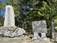 高島神社のその他建物