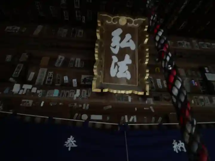 極楽寺のその他建物