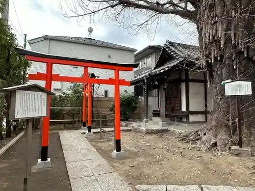 稼穡稲荷社(東京都)