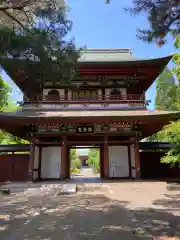 善導寺(群馬県)