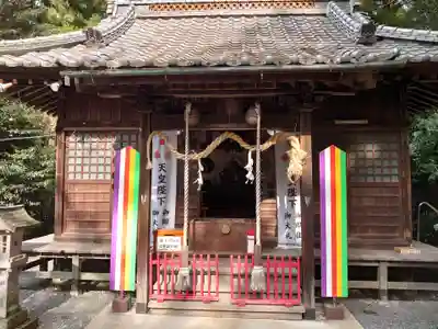 下野 星宮神社の本殿・本堂
