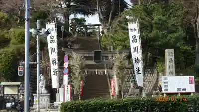 品川神社のその他建物