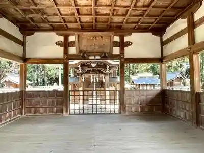 今堀日吉神社(滋賀県)