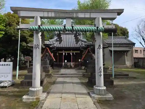天祖神社(東京都)