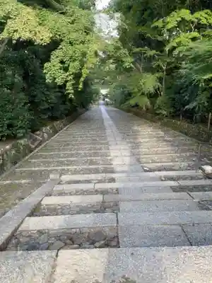 光明寺（粟生光明寺）のその他建物