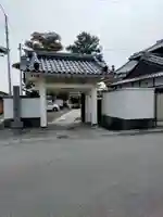 唯信寺(三重県)