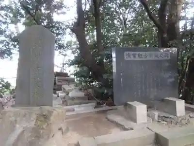 丹生神社のその他建物