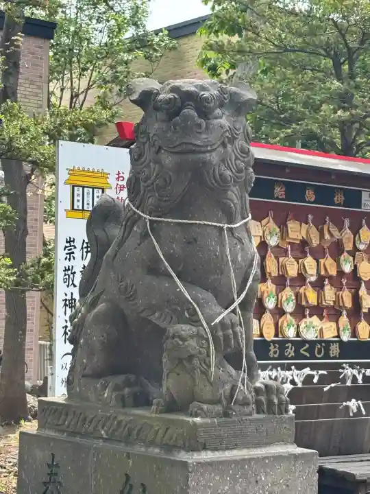 星置神社(北海道)