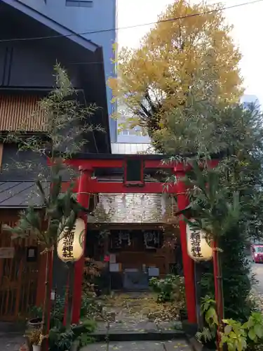 五十稲荷神社(栄寿稲荷神社)の鳥居