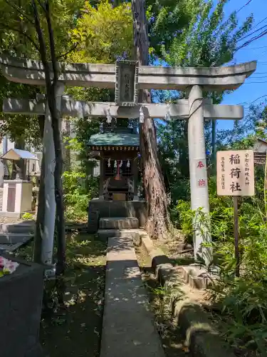 鳩ヶ谷氷川神社の{uncategorized: "未分類", other: "その他", undefined: "問題あり", building: "その他建物", grave: "お墓", sacred_gate: "鳥居", guardian: "狛犬", statue: "像", buddha: "仏像", history: "歴史", nature: "自然", garden: "庭園", animal: "動物", pagoda: "塔", temizu: "手水舎", mountain_gate: "山門・神門", sanctuary: "本殿・本堂", subordinate: "末社・摂社", art: "芸術", scenery: "景色", jizo: "地蔵", ema: "絵馬", goshuin: "御朱印", omikuji: "おみくじ", items: "授与品その他", amulet: "お守り", goshuincho: "御朱印帳", eats: "食事", festival: "お祭り", votive_dance: "神楽", shichigosan: "七五三参", wedding: "結婚式", experience: "体験その他", initially: "初詣", around: "周辺", anti_infection: "感染症対策"}