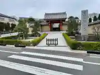 與楽寺の{uncategorized: "未分類", other: "その他", undefined: "問題あり", building: "その他建物", grave: "お墓", sacred_gate: "鳥居", guardian: "狛犬", statue: "像", buddha: "仏像", history: "歴史", nature: "自然", garden: "庭園", animal: "動物", pagoda: "塔", temizu: "手水舎", mountain_gate: "山門・神門", sanctuary: "本殿・本堂", subordinate: "末社・摂社", art: "芸術", scenery: "景色", jizo: "地蔵", ema: "絵馬", goshuin: "御朱印", omikuji: "おみくじ", items: "授与品その他", amulet: "お守り", goshuincho: "御朱印帳", eats: "食事", festival: "お祭り", votive_dance: "神楽", shichigosan: "七五三参", wedding: "結婚式", experience: "体験その他", initially: "初詣", around: "周辺", anti_infection: "感染症対策"}