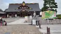 山形縣護國神社(山形県)